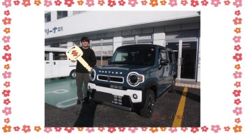 Ｋ様、ご納車おめでとうございます！